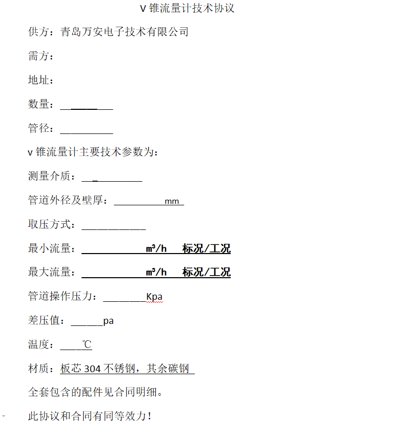 V锥91香蕉污在线观看(图1)