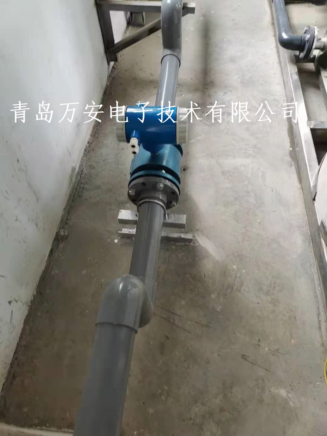 滨州某化工企业使用电磁91香蕉污在线观看进行污水排放计量(图2)