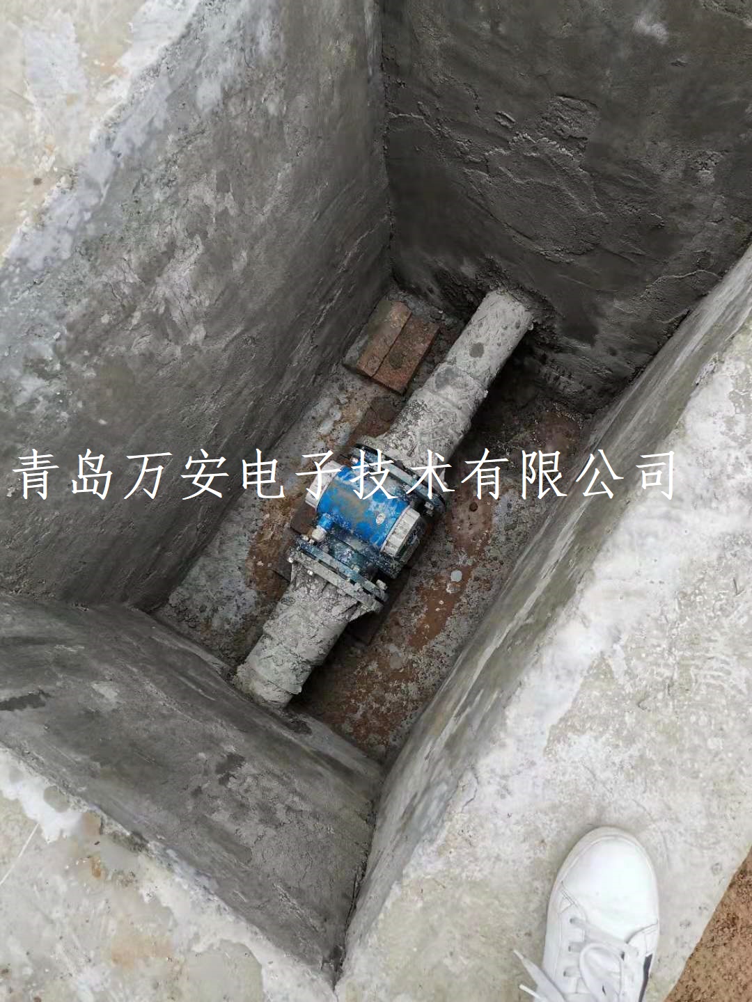 滨州某化工企业使用电磁91香蕉污在线观看进行污水排放计量(图1)