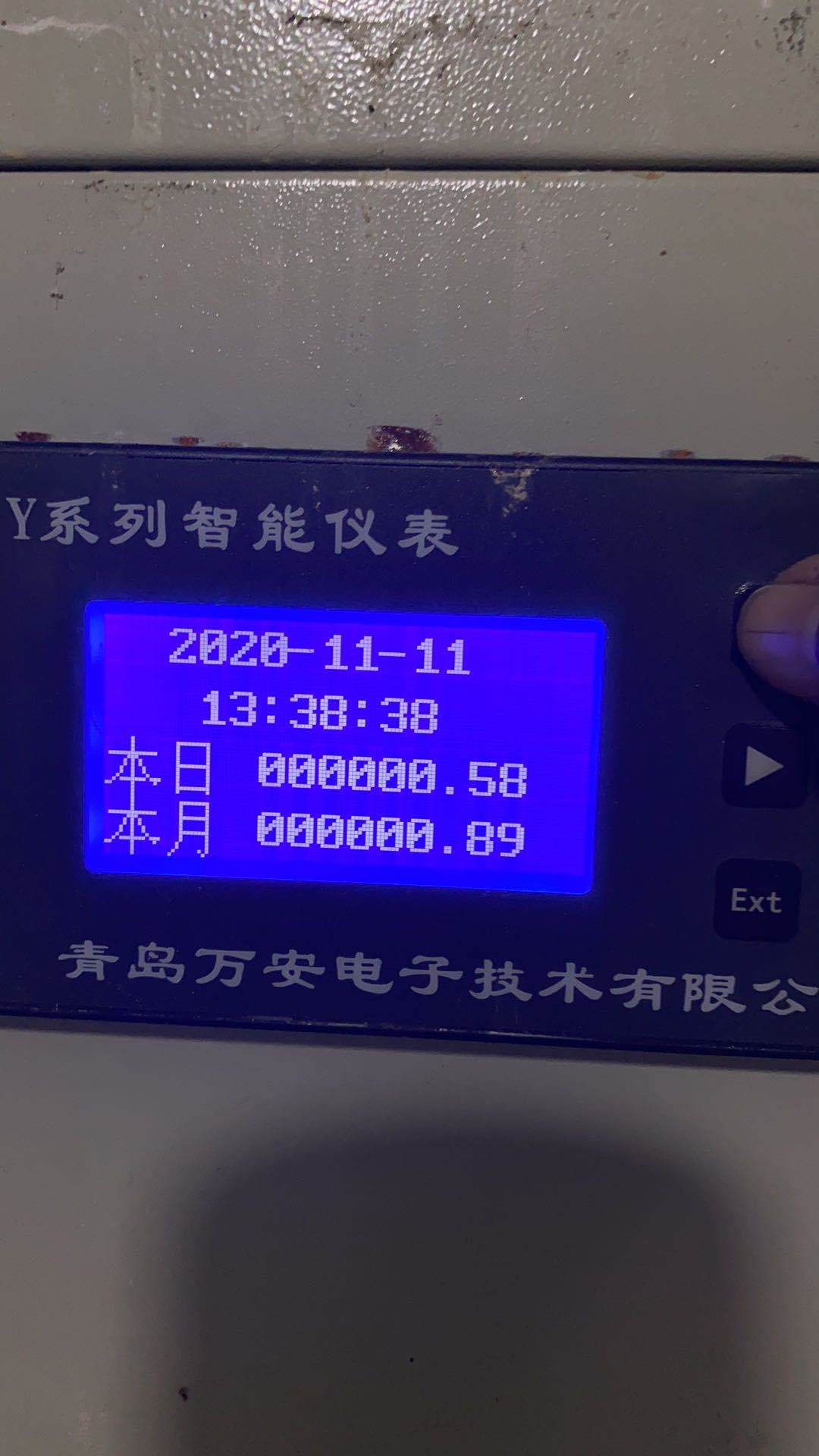食品厂用涡街91香蕉污在线观看测蒸汽流量(图1)